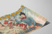 Vintage Poster Menus Plaisirs Louise Balty Revue Taraboum — artwork view
