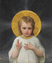 Jesus - Émile Munier — artwork view