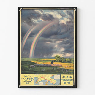 minami-manshu-tetsudo-kabushiki-kaisha-south-manchuria-railway-co-rainbows