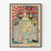 Póster antiguo de planisferio alegórico de la alianza naval Japón-Reino Unido