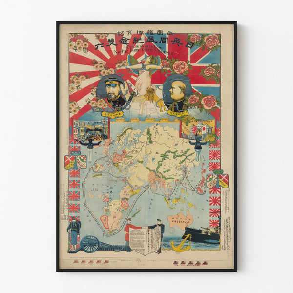 Póster antiguo de planisferio alegórico de la alianza naval Japón-Reino Unido