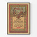 Vintage poster of the Bulgarian Agricultural and Industrial Exhibition 1892