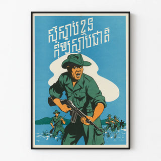 sacrifice-for-your-country