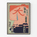 Póster Japonés Taisho Kimono Tradicional Decorativo