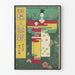 Póster vintage The Lady's Graphic - marzo 1909