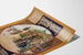 Calendario mural vintage 1916 Brauhaus Stadt Wien