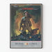 United States Army Signal Corps Military Wall Poster